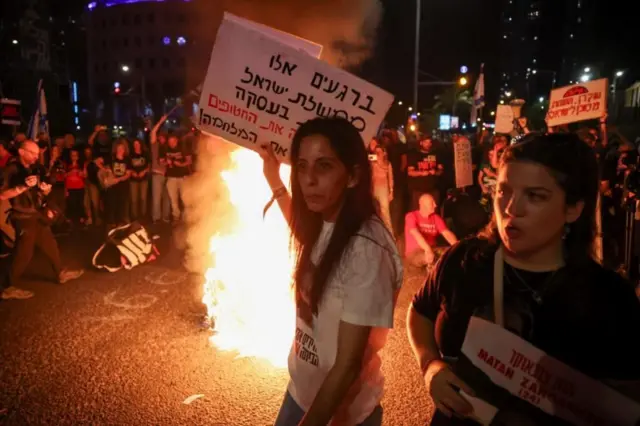 以色列民众抗议
