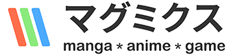 虽然《勇者斗恶龙》的正局并没有给人留下深刻的印象……粉丝们对让《戴的冒险》激动人心的“武器”感到兴奋！ (Magmix) - 雅虎新闻