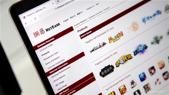网易游戏旗下Worlds Untold工作室暂停营运AASTOCKS 财经新闻- 热门新闻